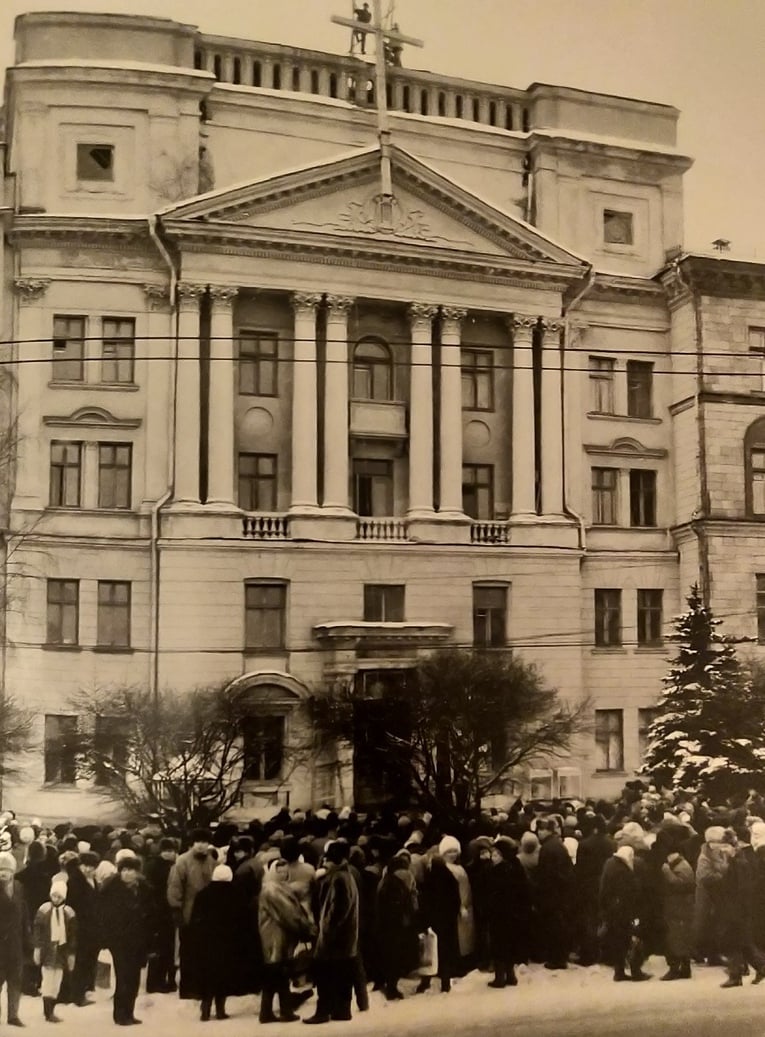 Архіўнае фота