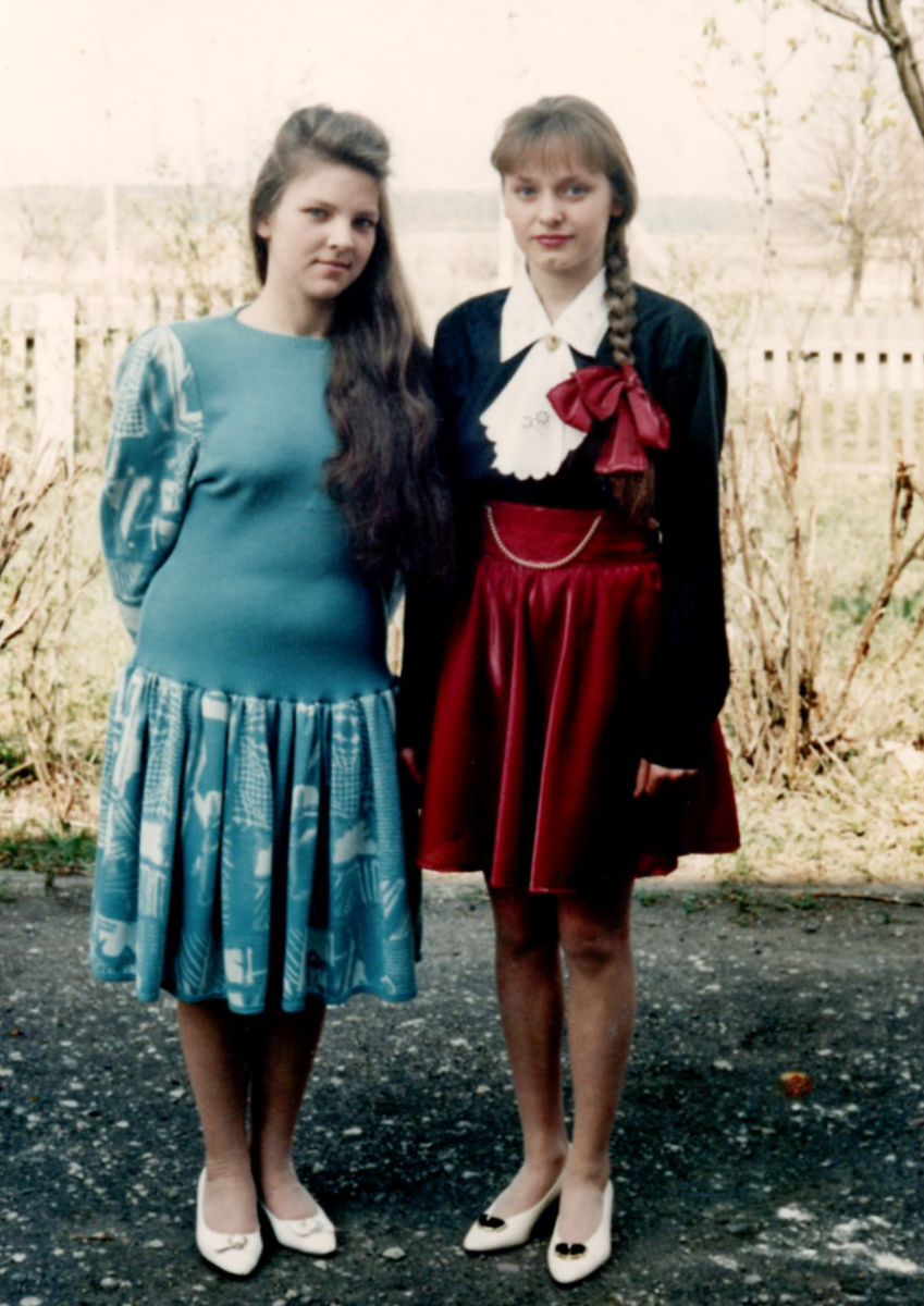 З сяброўкай Ірынай