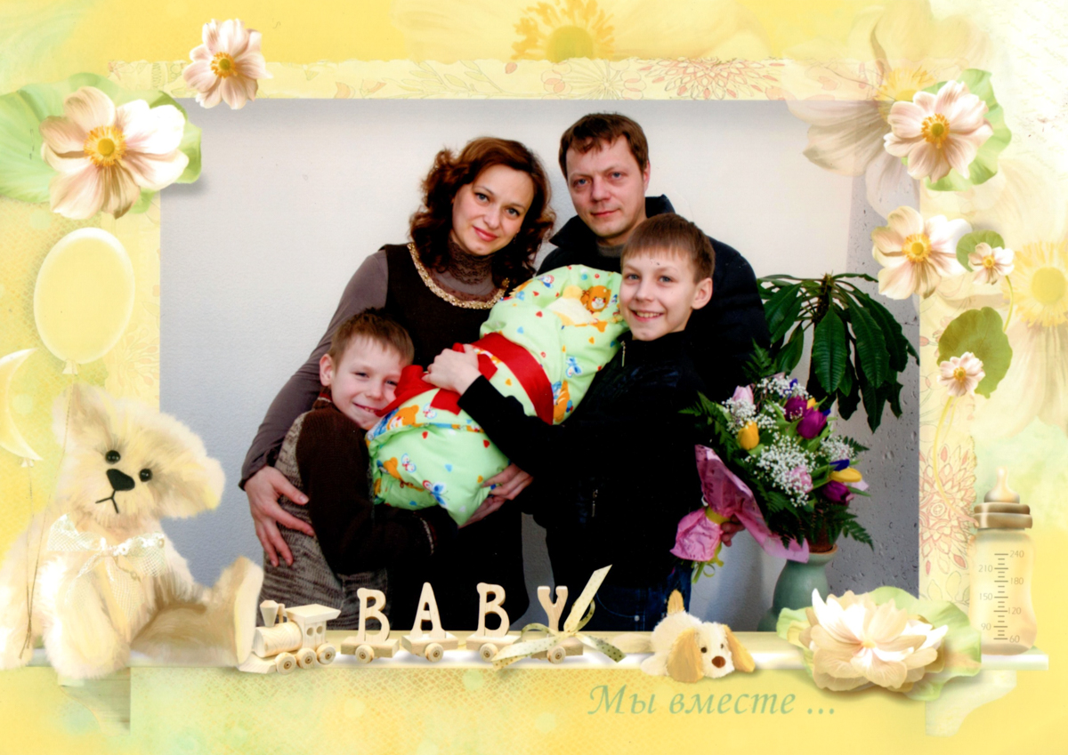 Нарадзілася Ксеня. Забіраем з роддома, а Сашка дома чакае сястрычку.