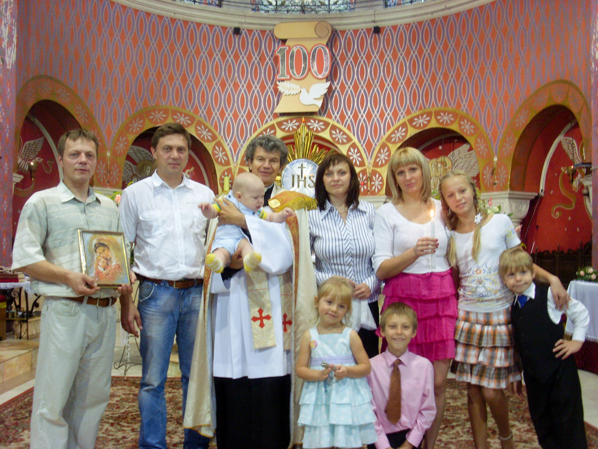 Хрост Сашкі