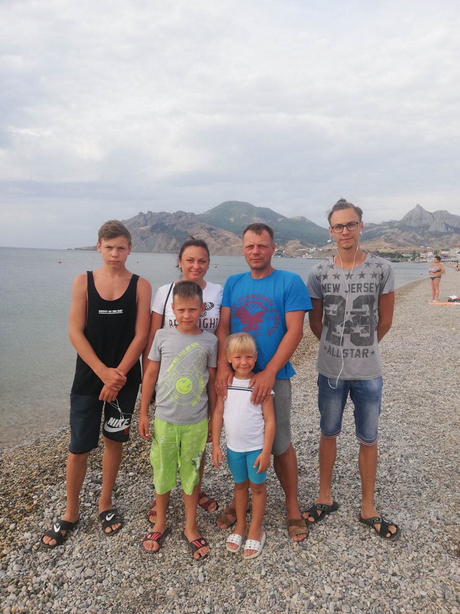 На адпачынку. Крым.