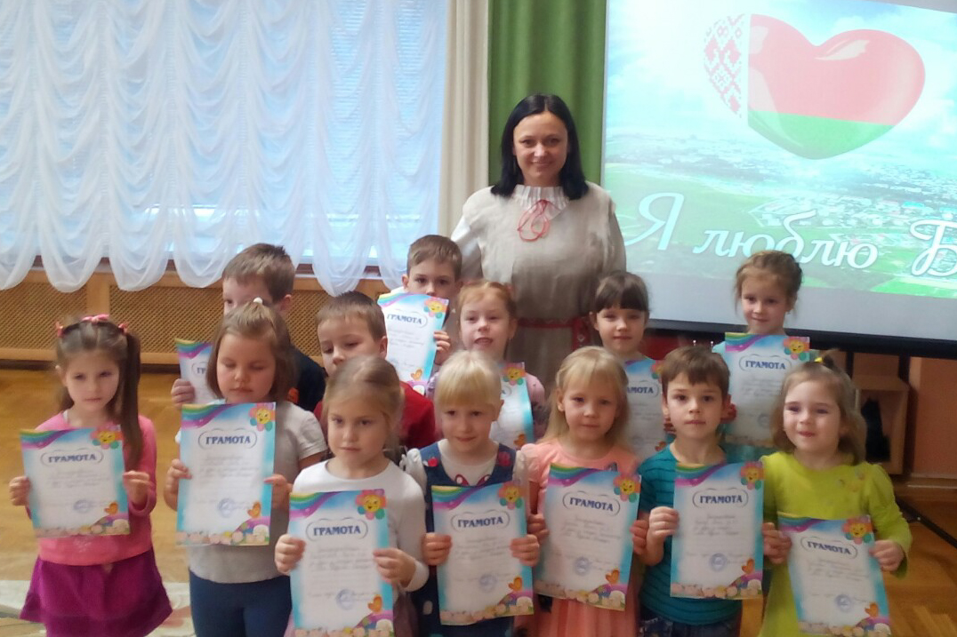 Любімая праца