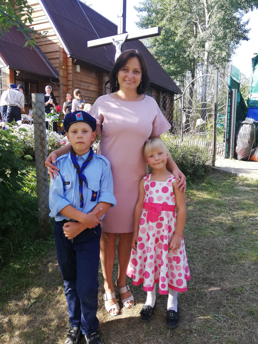 Саша і Ксенія