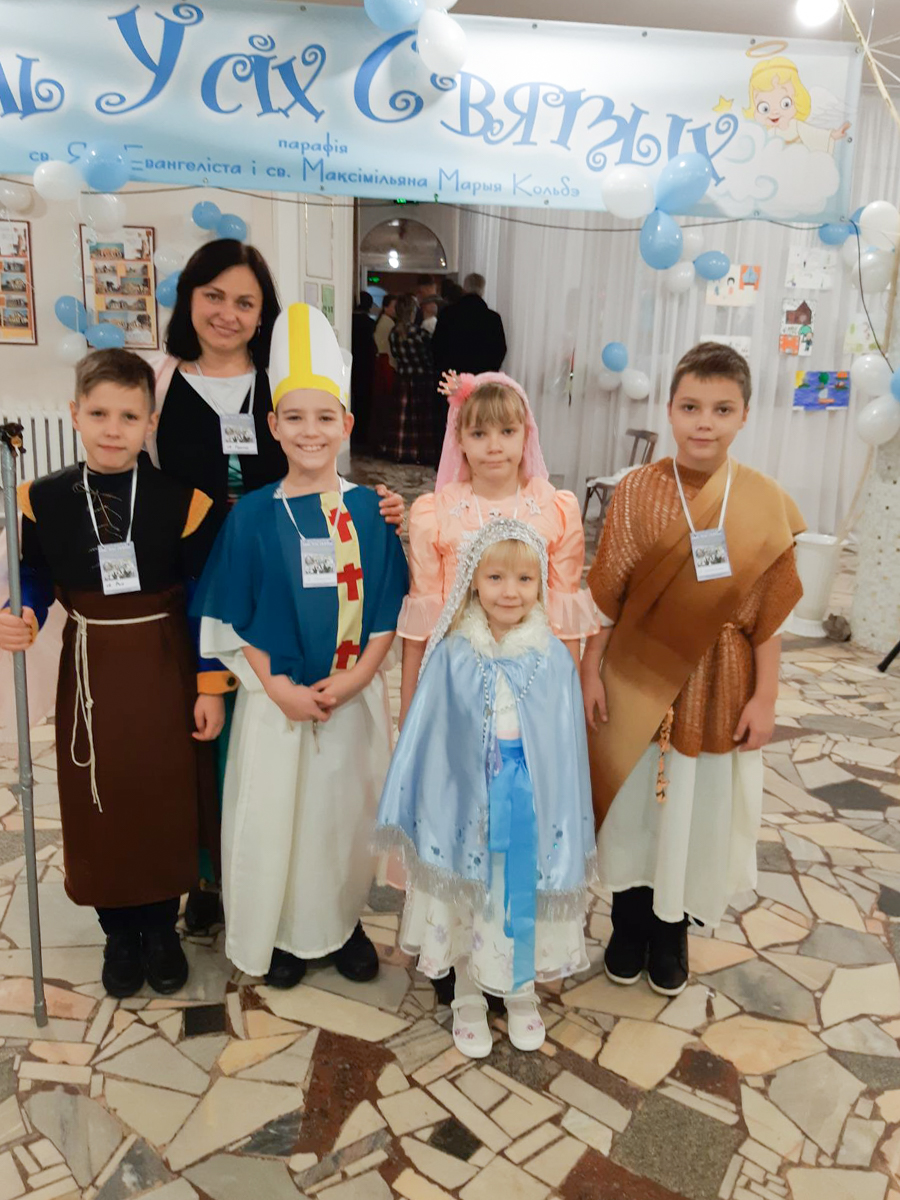 Баль Усіх Святых