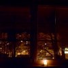 raraty-028a
